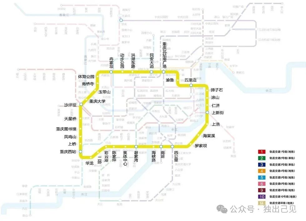 重庆轨道环线线路图